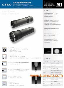 專(zhuān)業(yè)產(chǎn)品目錄設(shè)計(jì)服務(wù)——道滘、洪梅、麻涌、中堂地區(qū)的定制化解決方案