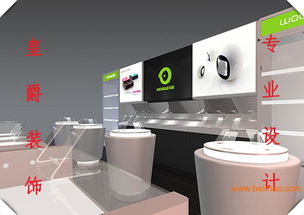 成都電子產(chǎn)品專賣店面裝修設(shè)計(jì) 專業(yè)服務(wù)、定制方案及價(jià)格指南
