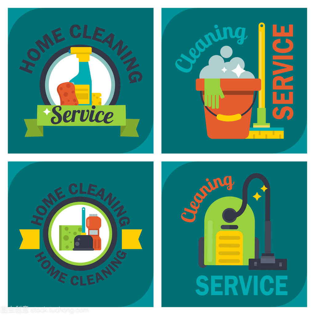 清潔服務(wù)標(biāo)志標(biāo)簽設(shè)計(jì) 家庭與專(zhuān)業(yè)的視覺(jué)融合