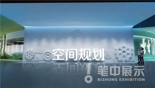 汽車展館設計公司 以服務為先的設計理念