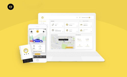 服務設計與用戶體驗設計的區(qū)別