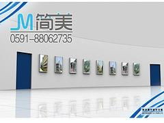 服務優(yōu)質的展廳設計，簡美展示設計為您量身打造