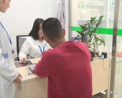 梅州伸出援手 重特大疾病困難家庭可免費領藥，地址和咨詢電話全攻略