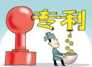 轉(zhuǎn)讓專利技術(shù)所有權(quán) 收入如何劃分？是銷售收入還是營業(yè)外收入？