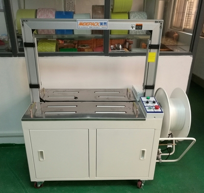 東莞美易包裝器材 專注自動化打包解決方案，提升企業包裝效率