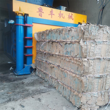 河南安陽全自動廢品廢料廢紙皮液壓打包機——高效環保的智能化打包解決方案